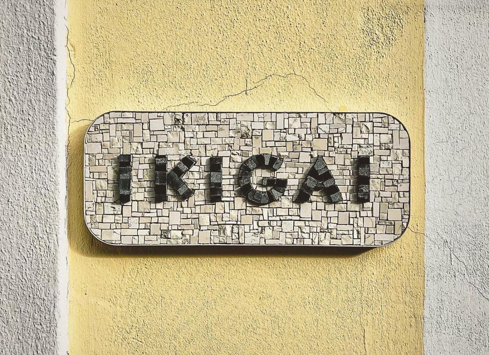 Appartement Ikigai *